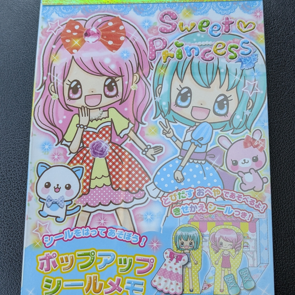 Sweet Princess Pop-Up Memo Pad